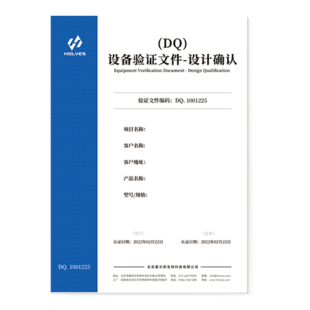 911香蕉视频免费在线設計確認